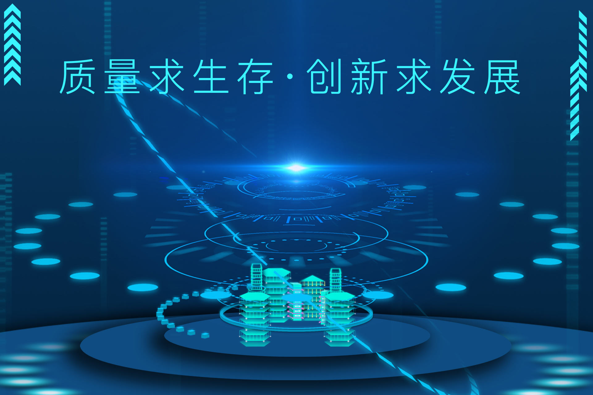 软件定制开发合同，老师傅教你避开常见坑